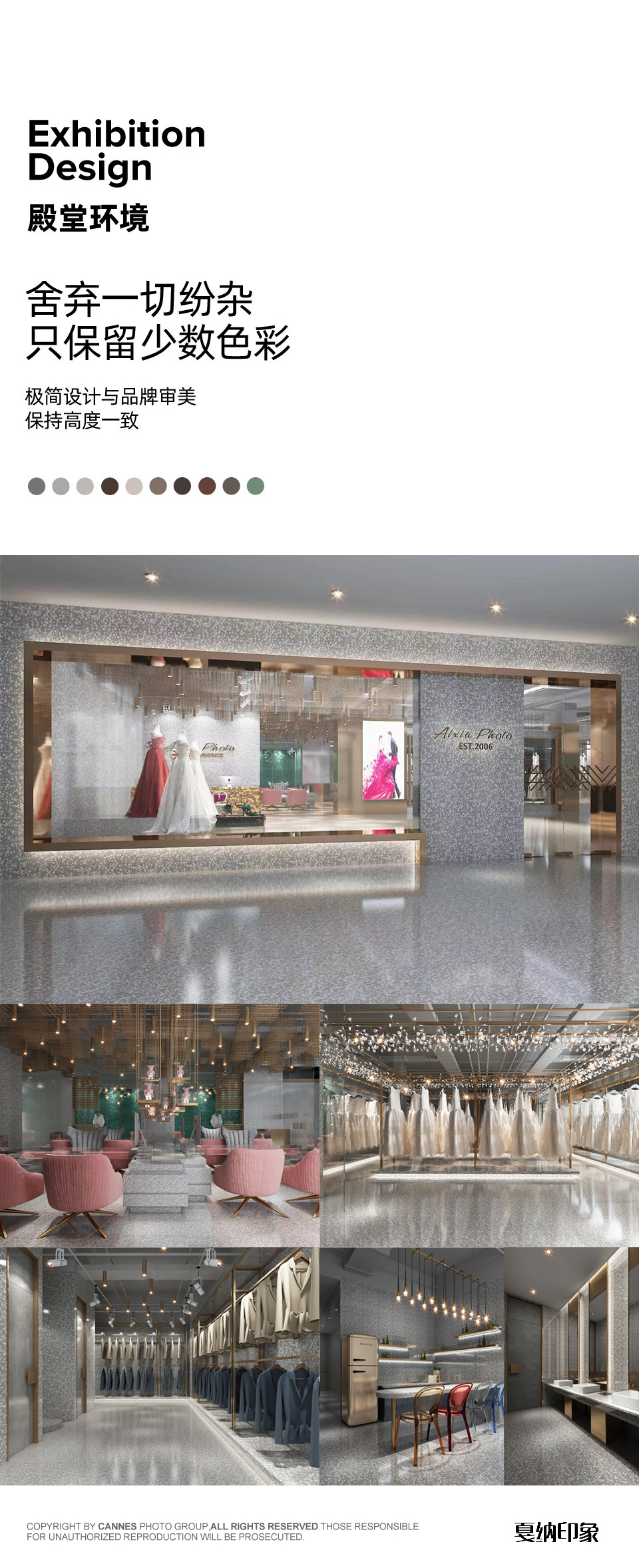 【肖像系列】口碑爆款·值得珍藏百年的婚纱照