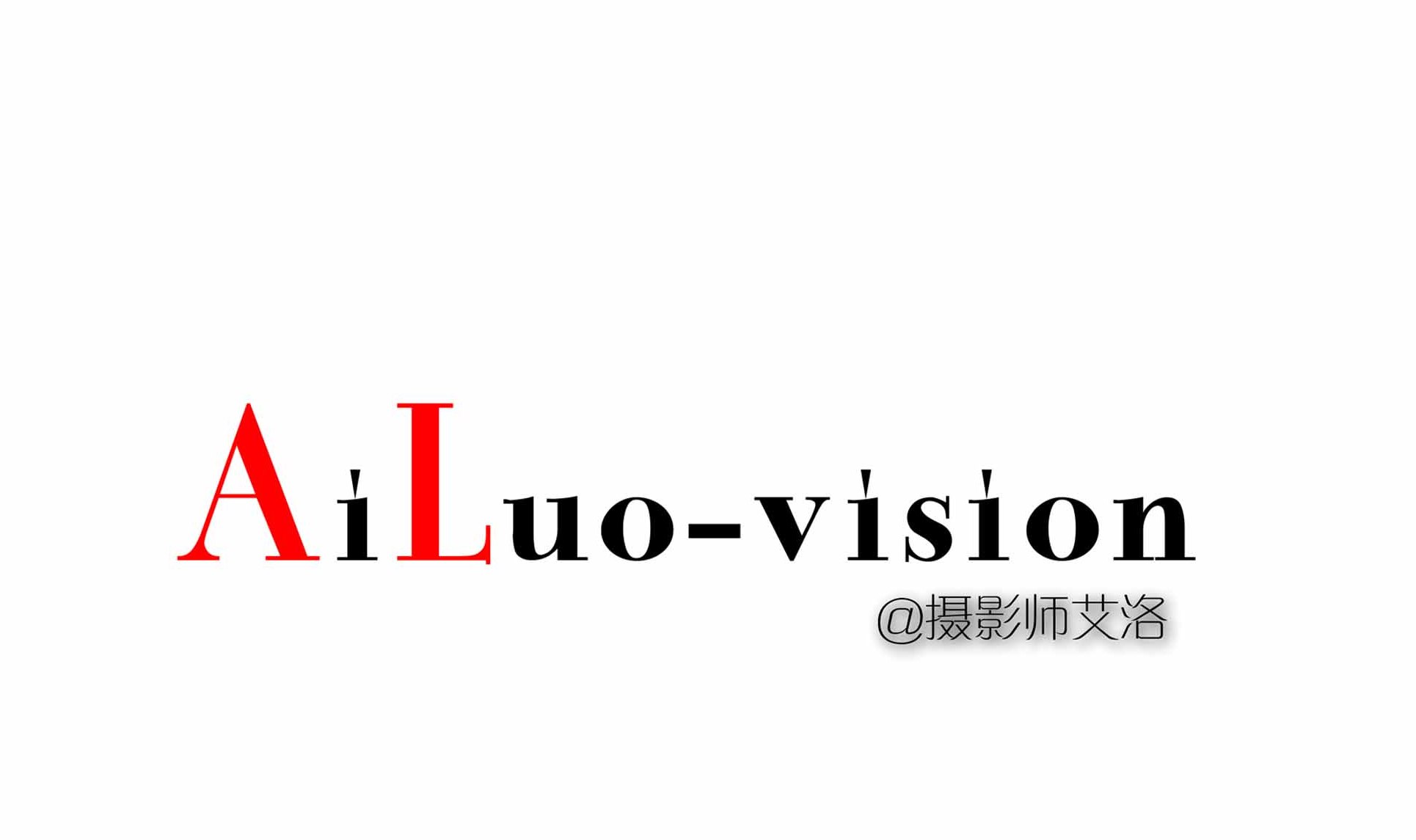 Ailuo_Studio