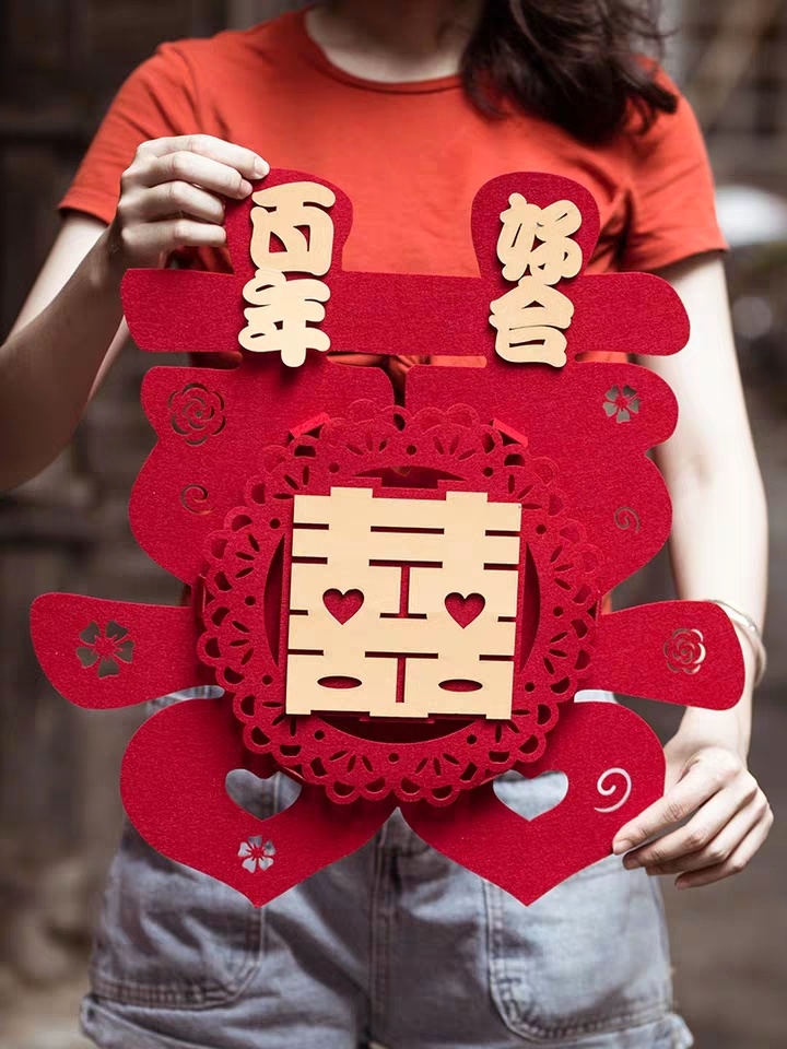 全新婚礼用品
