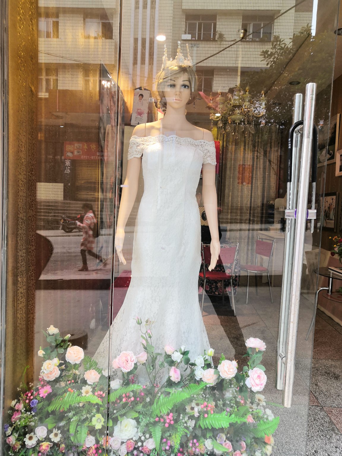 红太阳婚纱婚庆