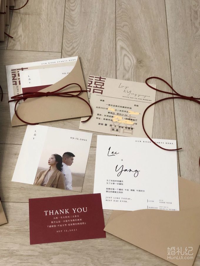 意料之外的婚礼纸质请柬❤️