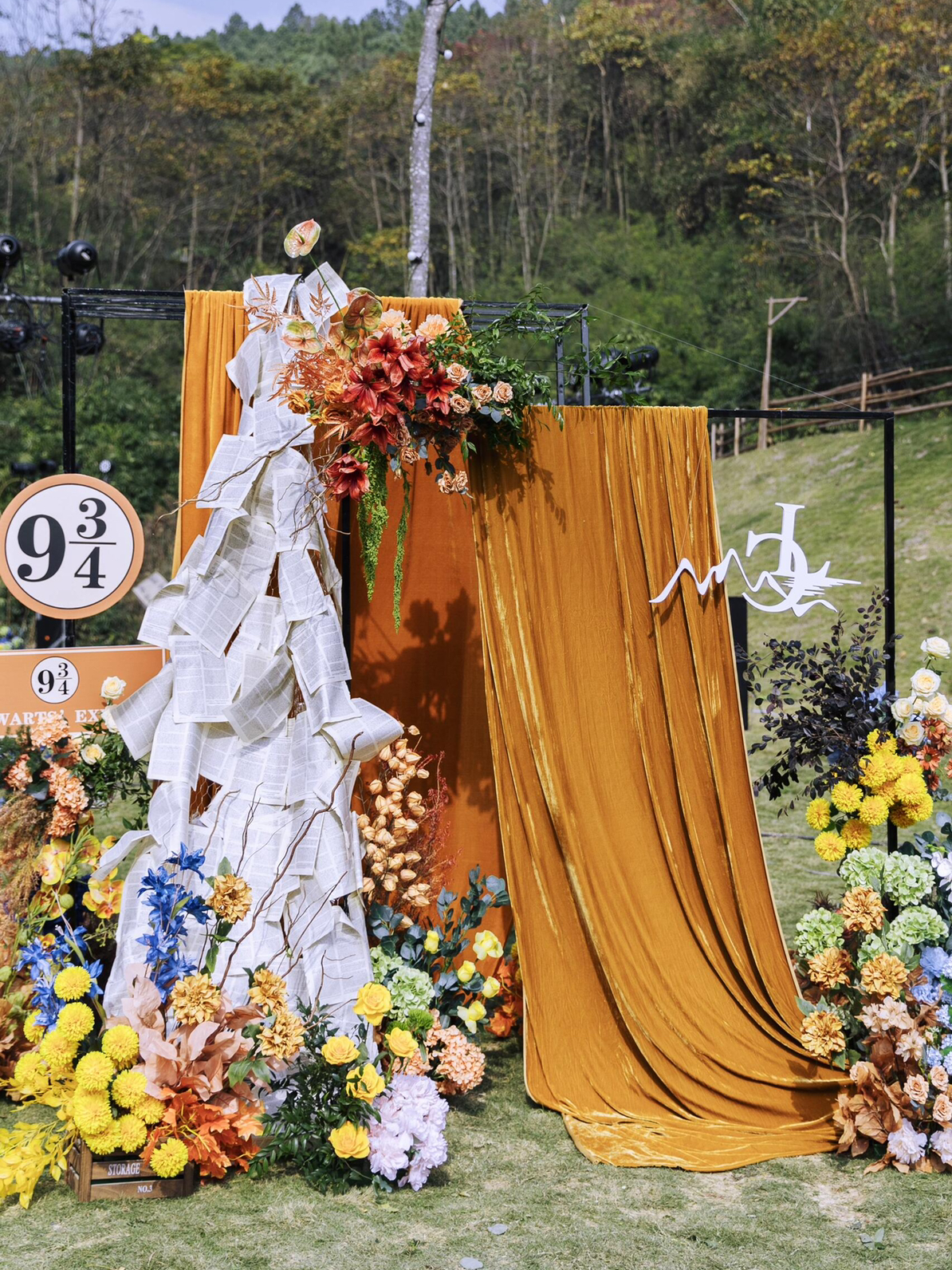 公主嫁期婚礼 | 哈利波特魔法主题婚礼