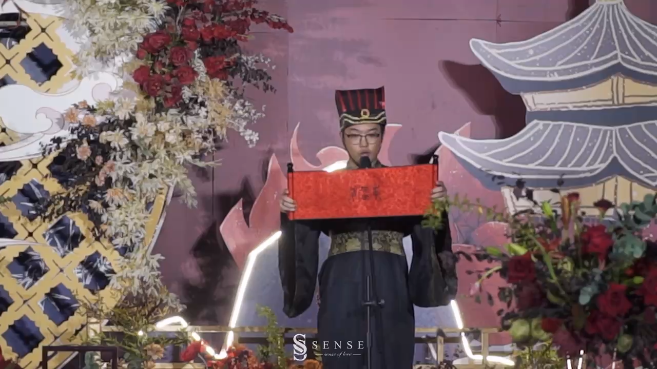 【粤】·《长乐未央》