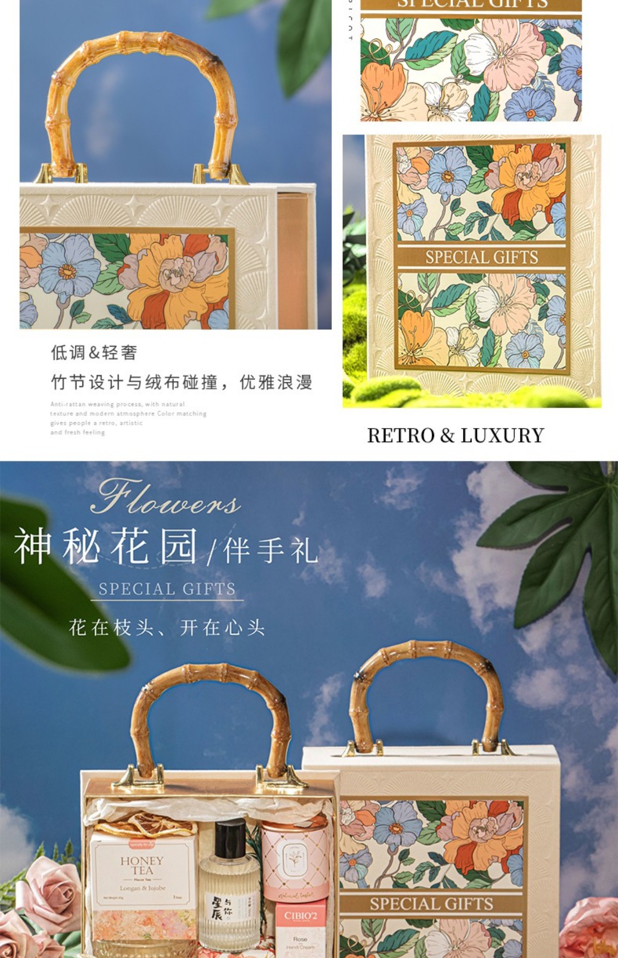 【社群專屬】婚禮伴手禮女伴娘結婚高檔實用禮盒新娘禮品小眾高級姐妹團隨手禮