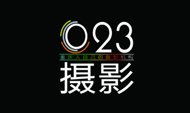 023摄影工作室