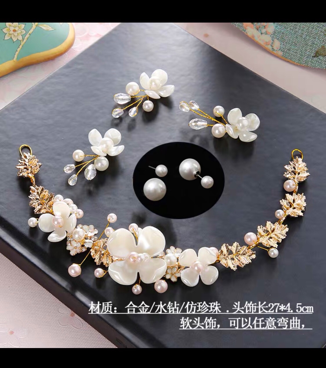 婚期刚过，有二手秀禾服