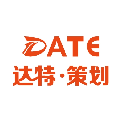 宜昌達(dá)特文化傳播有限公司