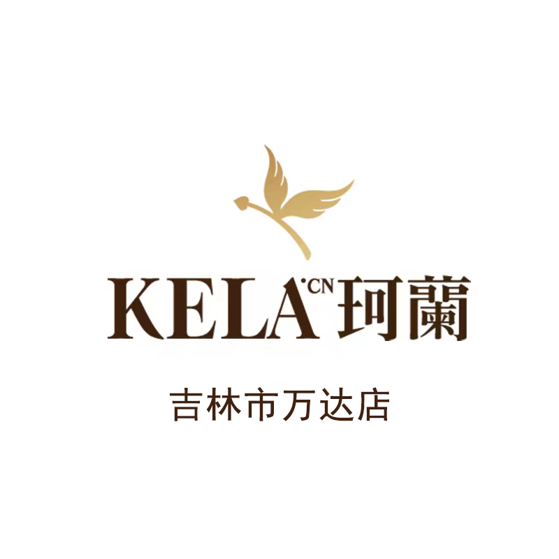 珂蘭鉆石吉林市萬達店