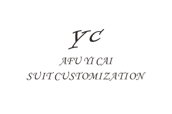 广州艺裁西服定制(广州店)