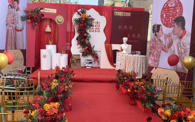 農(nóng)村戶(hù)外，紅色，西式，中國(guó)風(fēng)