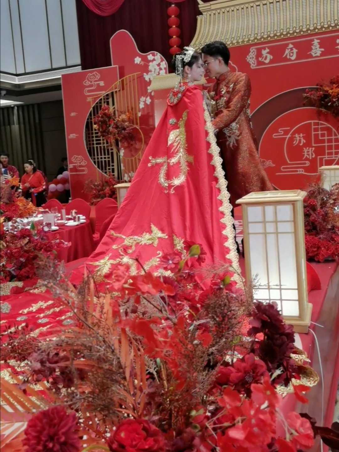 中式婚禮