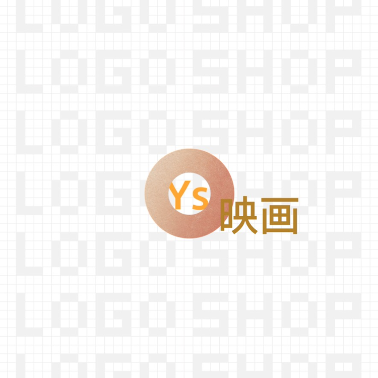 云尚映畫