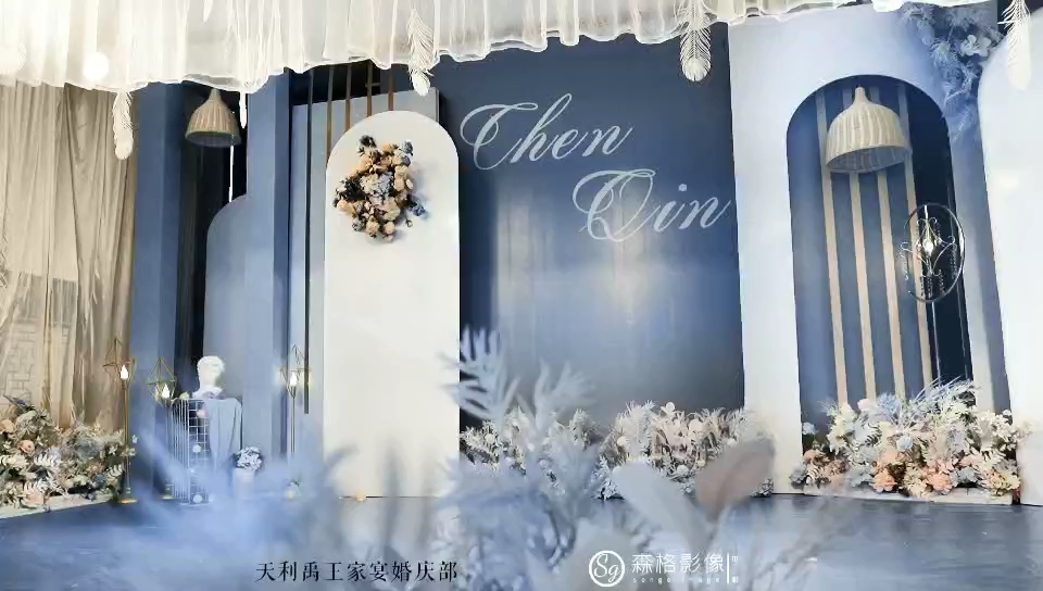 莫蘭迪泰式婚禮  ||  藍(lán)色系