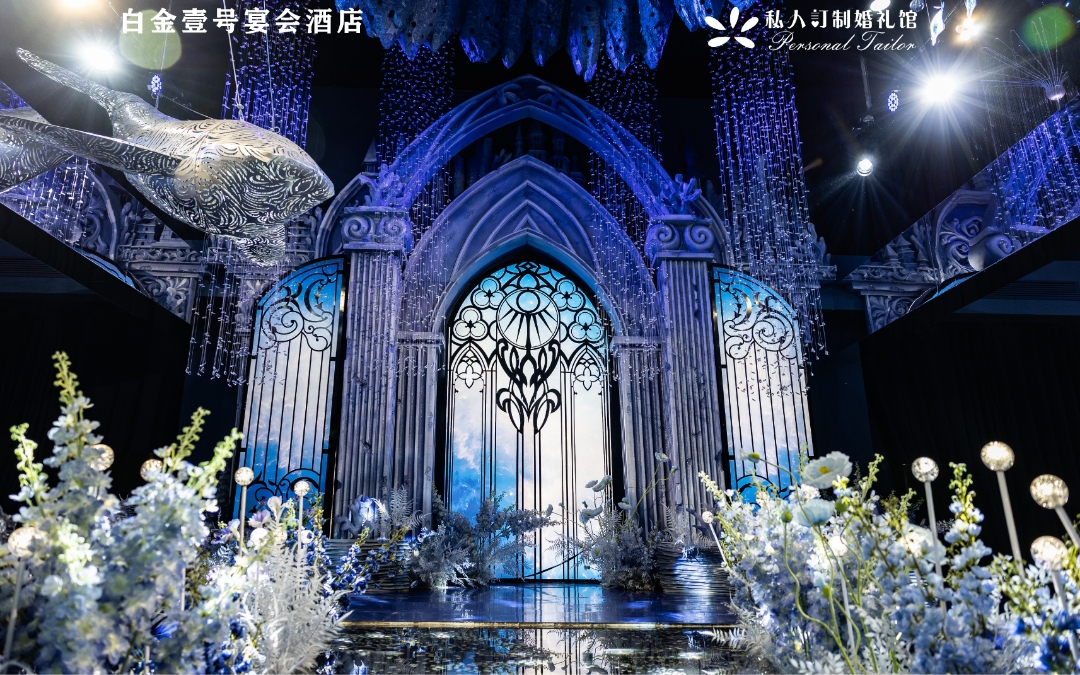 蓝色海洋婚礼现场