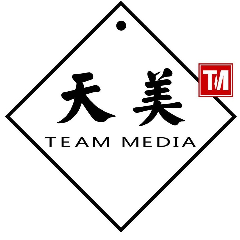 天美婚禮策劃