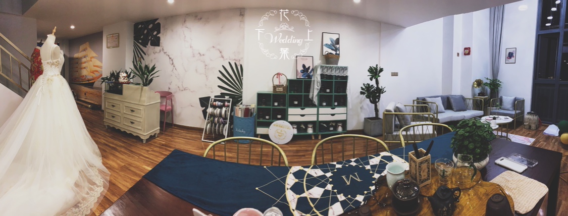 下叶上花WEDDING