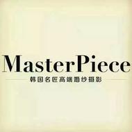 韩国名匠MasterPiece婚纱摄影