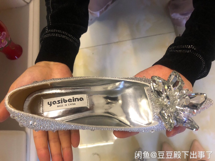 出手鸭～