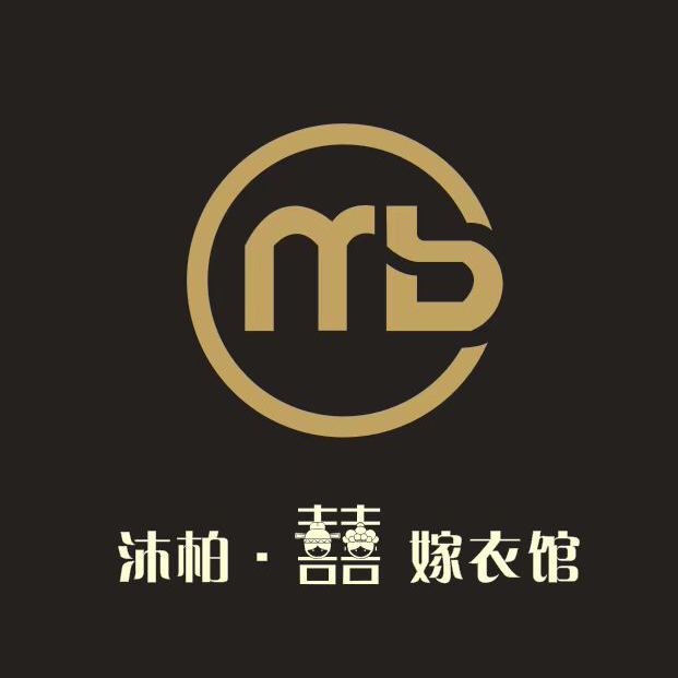 null沐柏囍嫁衣馆