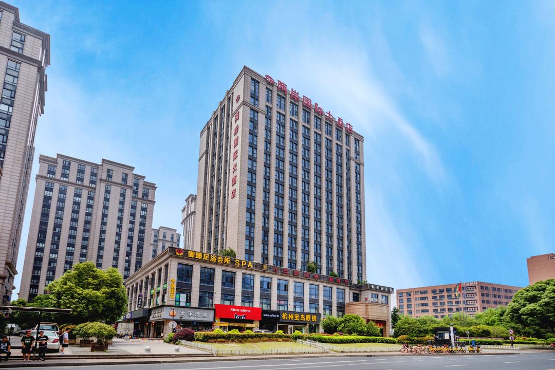 杭州两岸国际大酒店会议厅