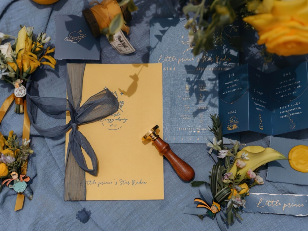 小王子风车主题户外婚礼（黄蓝主配色）