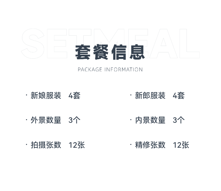 哈哈哈