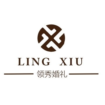 領(lǐng)秀婚禮