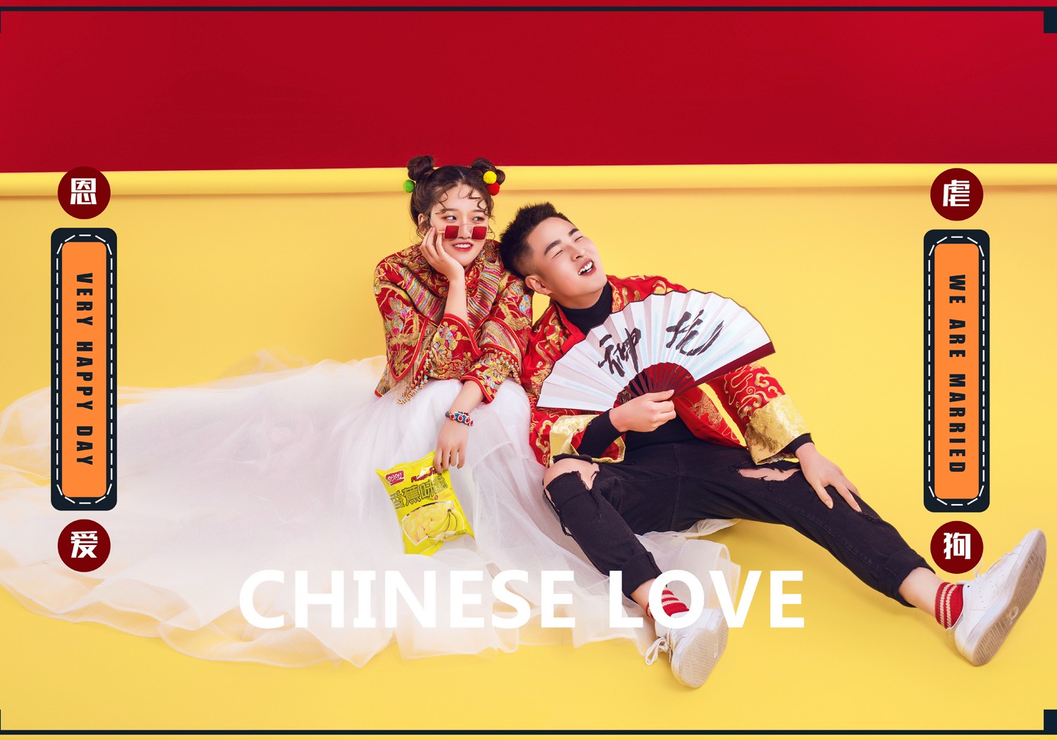1001元特惠挚爱摄影婚纱照套餐