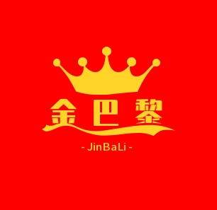 金巴黎婚纱摄影