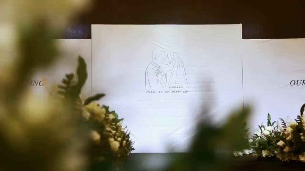 總有一場相遇，是相互喜歡，不早不