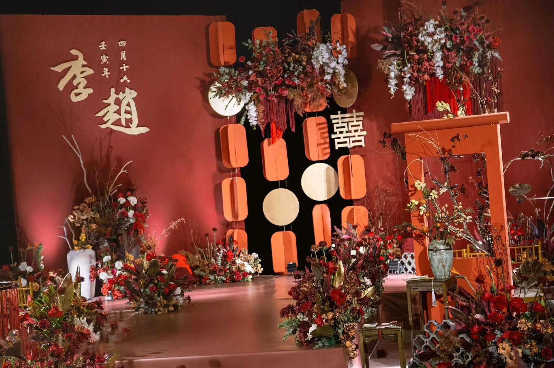 小预算新中式简约婚礼