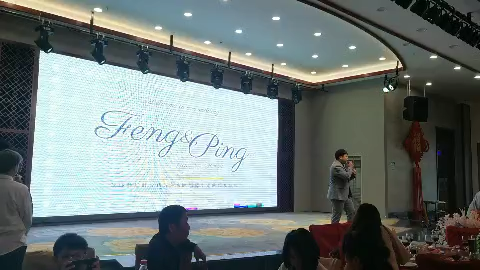 TT滔———一场充满惊喜的婚礼