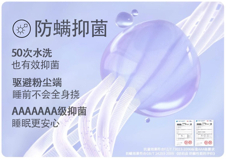  【7A抗菌防螨】情侣睡衣春夏款短袖纯棉秋季结婚新婚本命年家居服
