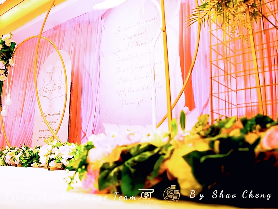 高性价比粉色系酒店婚礼布置