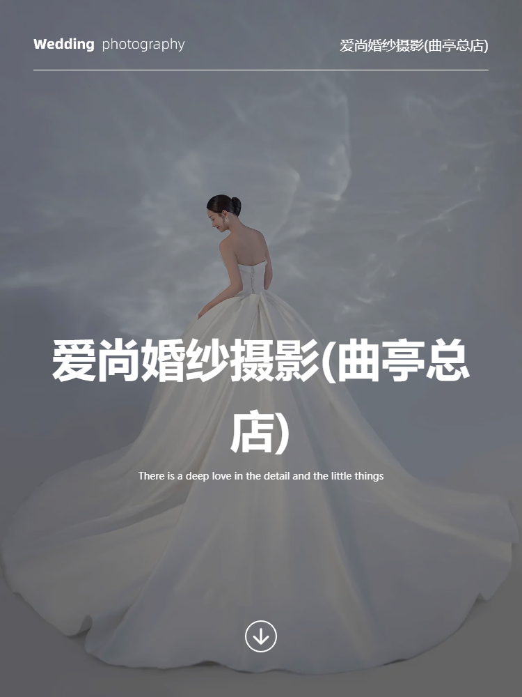生日照+拍摄亲子照（全程无隐形消费）