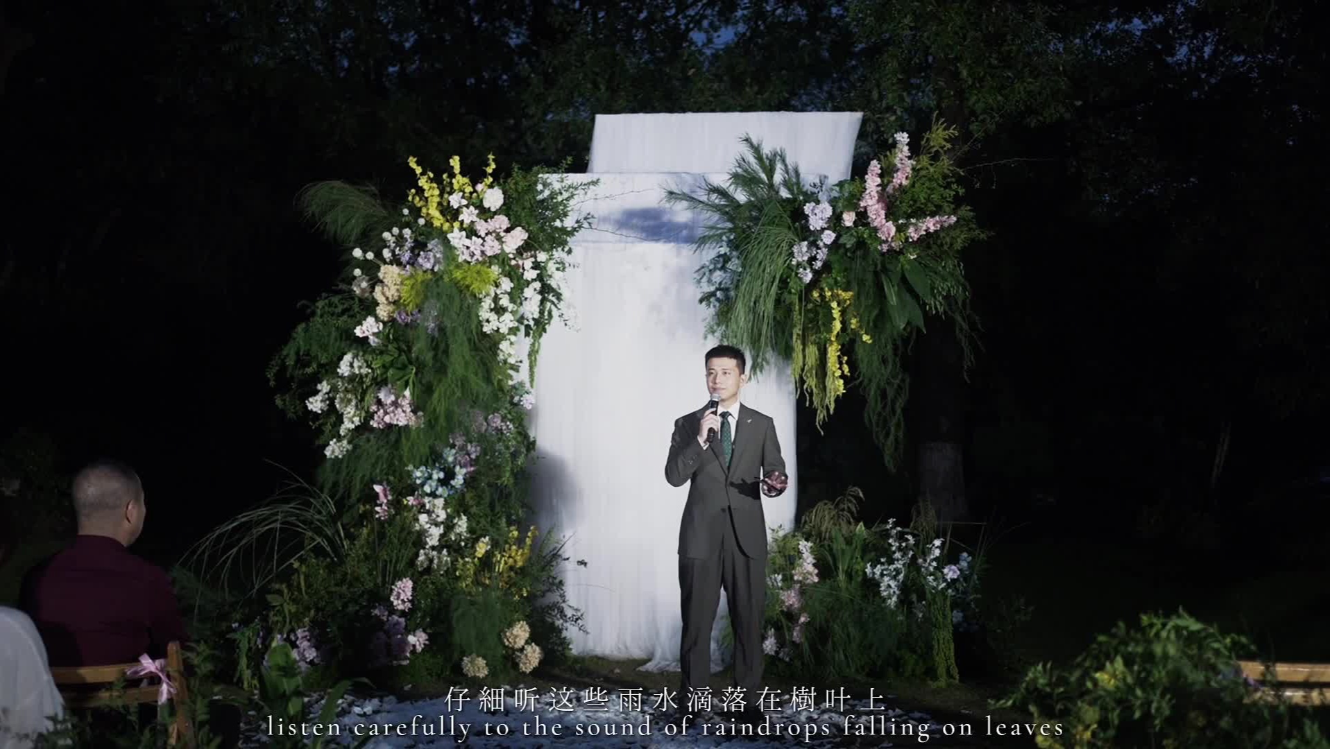 致橡树