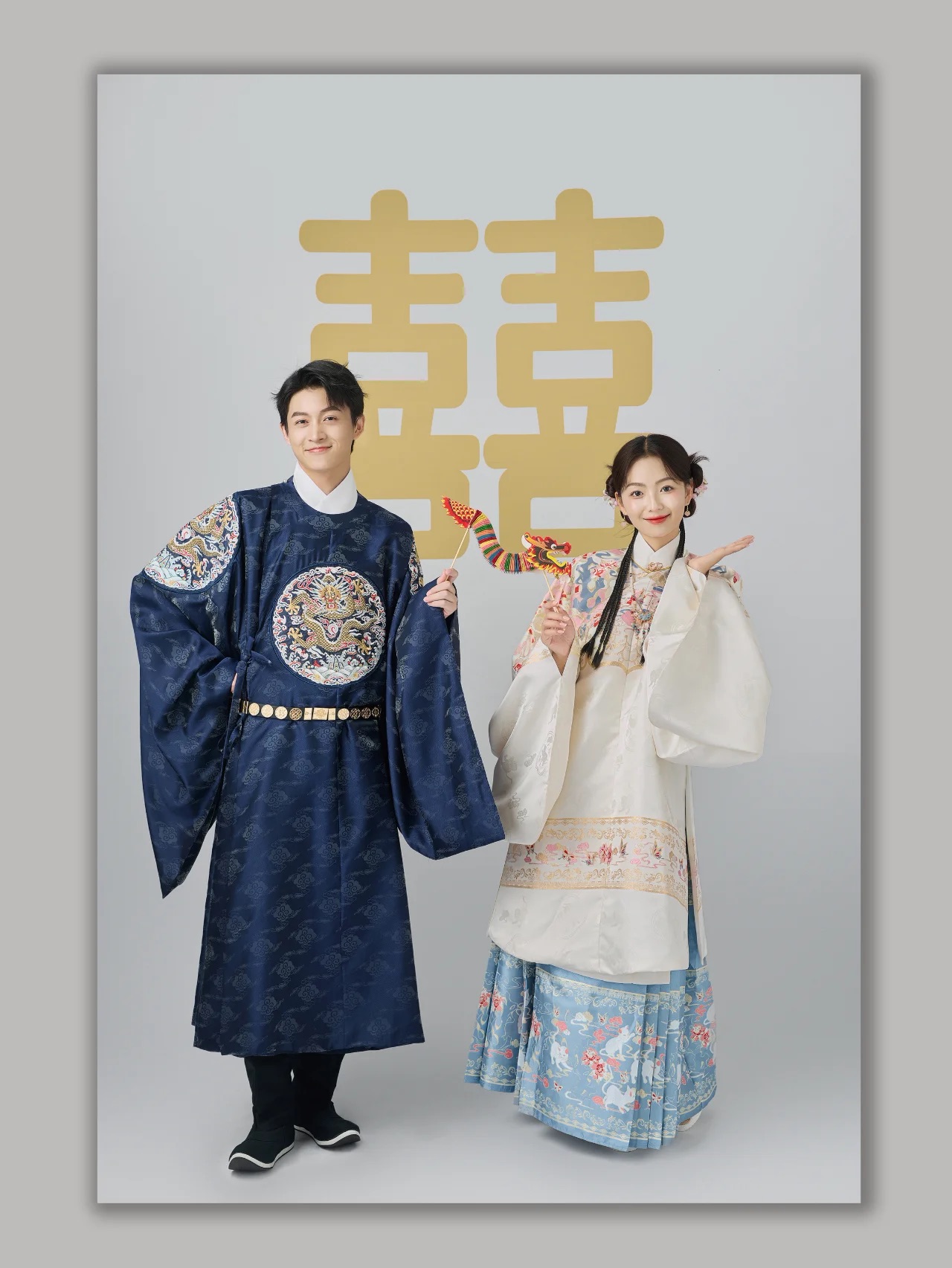 芳草沐白 生生世世 与你有光/乐玛