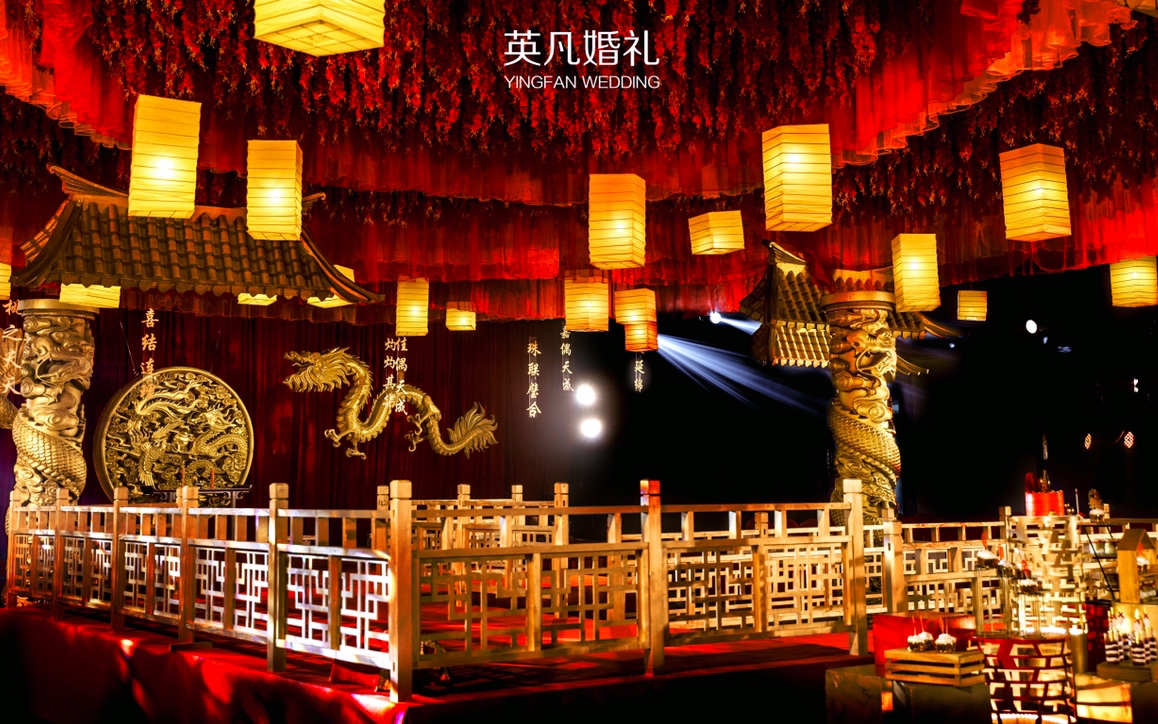 2020良辰中式主题婚礼秀