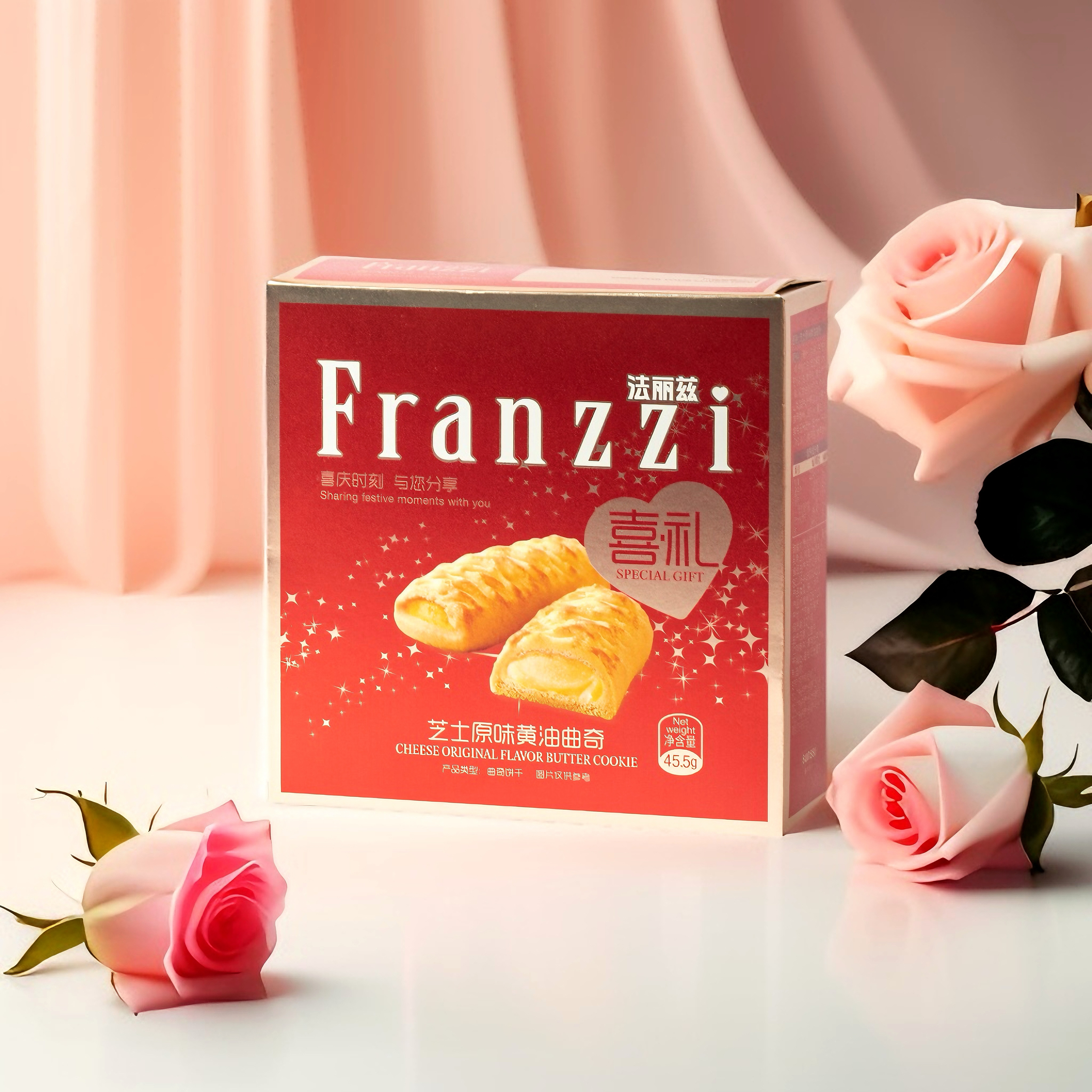 【新品】Franzzi/法麗茲 芝士原味黃油曲奇45.5g