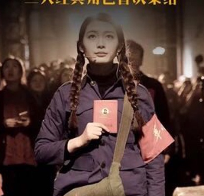新人小秘书