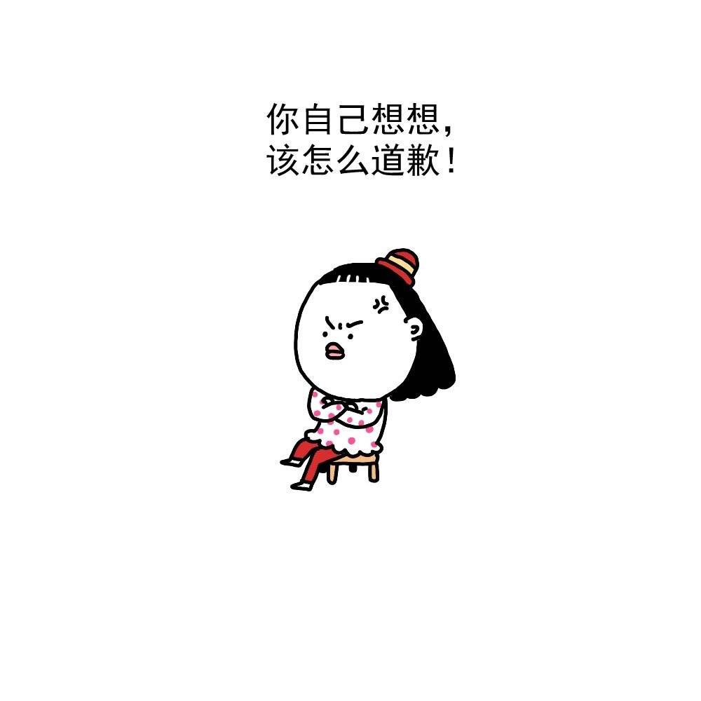 女生OOXX不满意了都是什么反应？