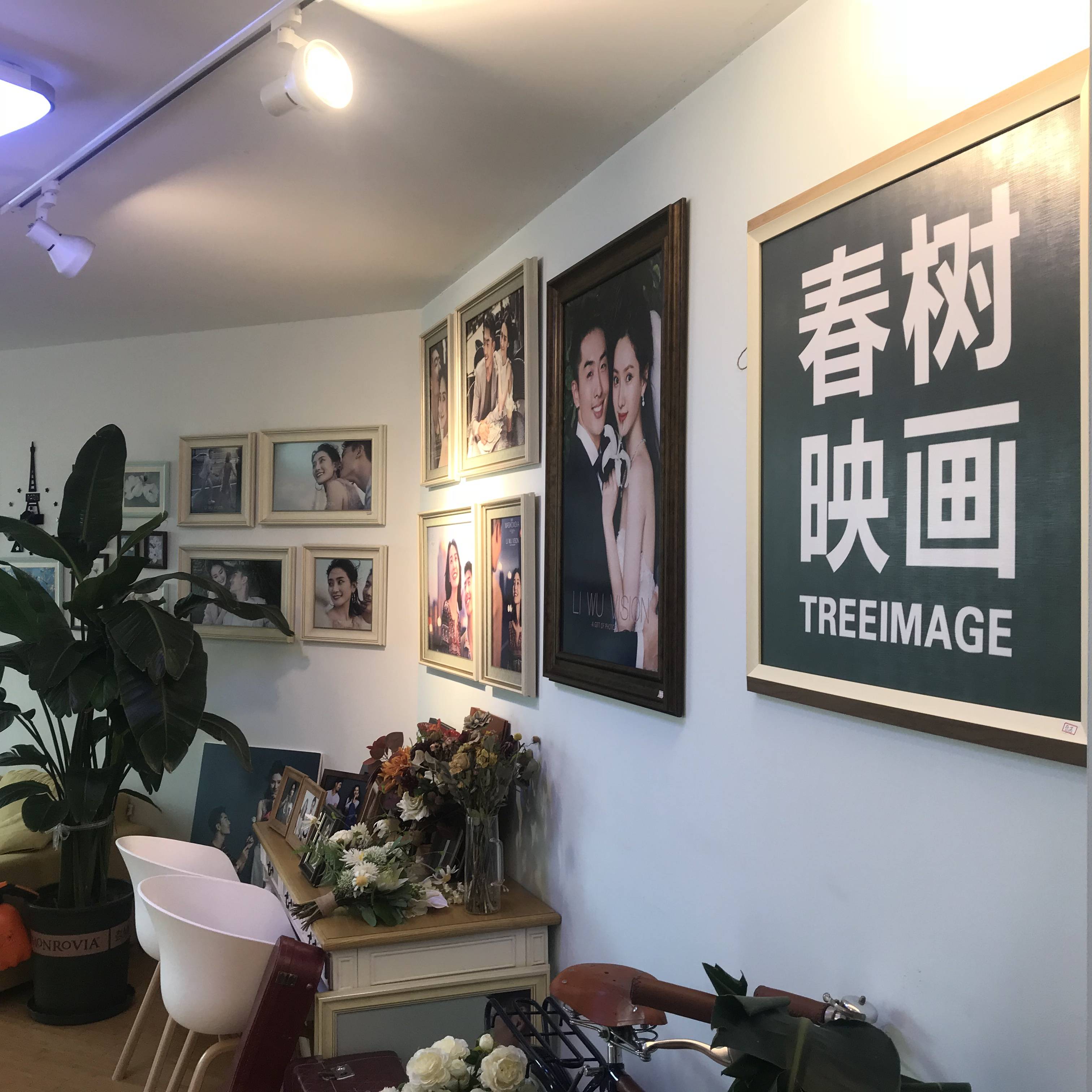春树映画摄影