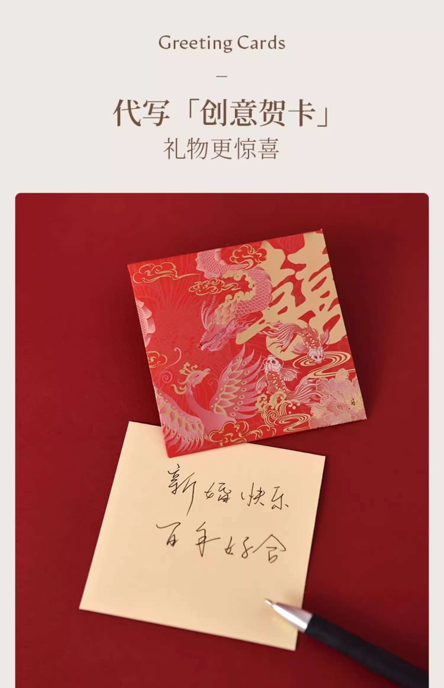 中式手工diy團(tuán)扇材料包