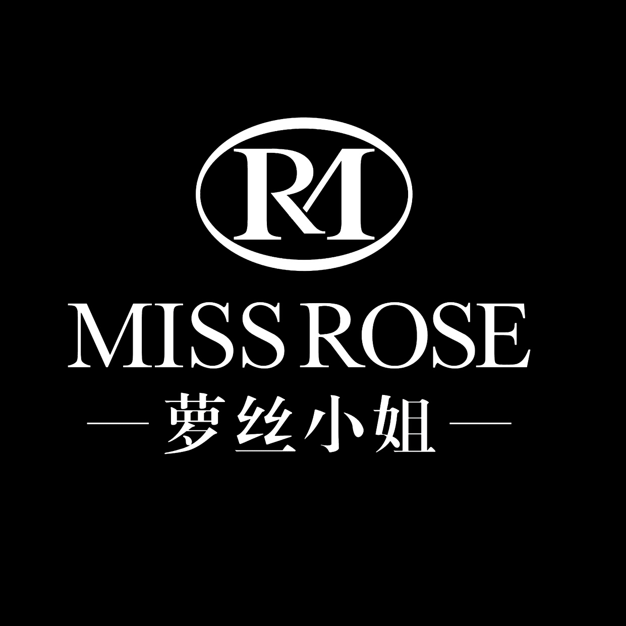 null萝丝小姐婚纱彩妆