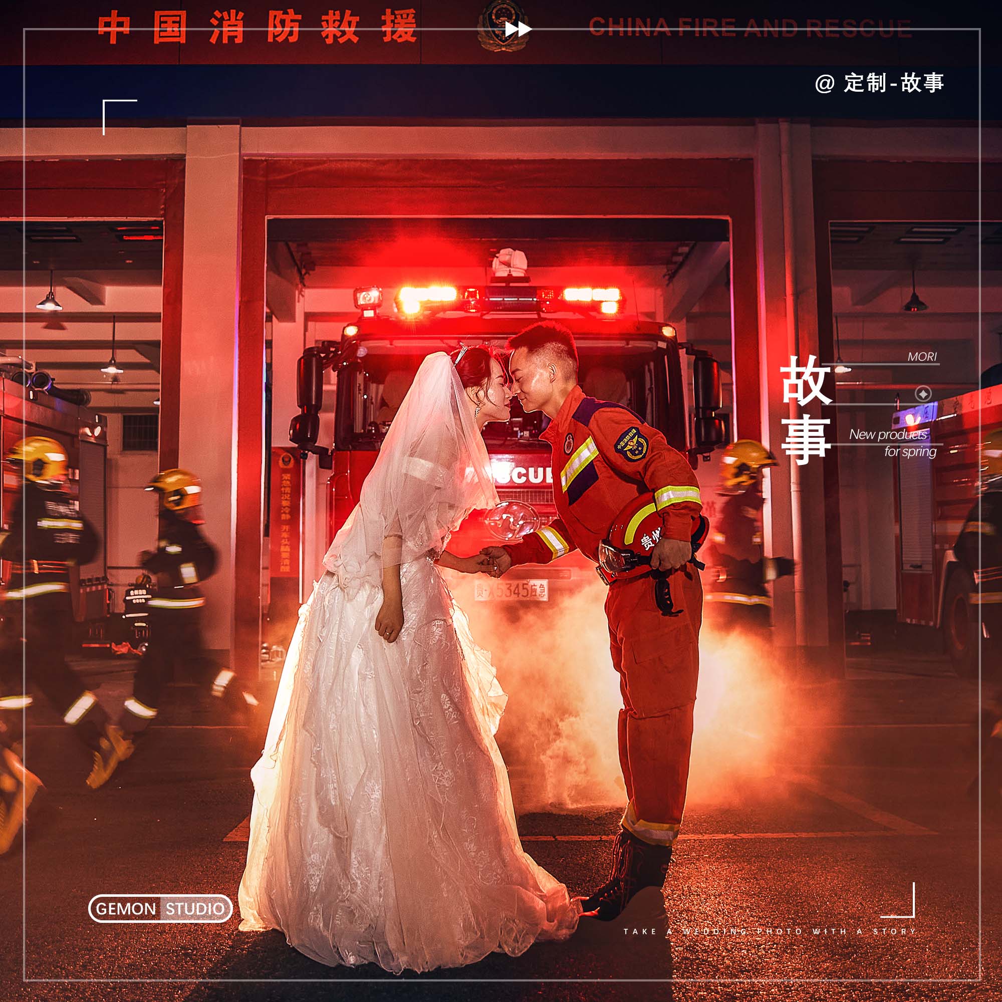 閣木優(yōu)選《私人定制》拍有故事的婚紗照