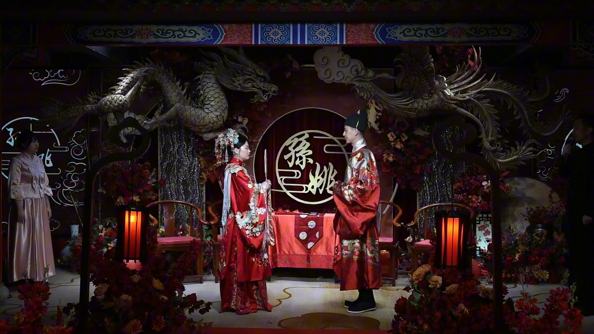 新中式婚礼片段展示