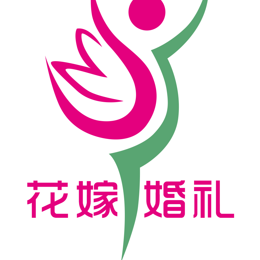 花嫁婚礼定制