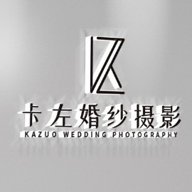 卡左婚紗攝影