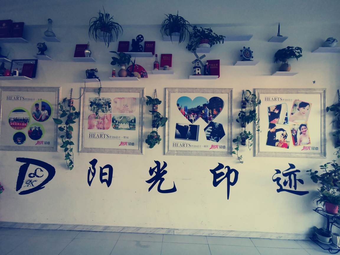 阳光印迹高端婚礼会所