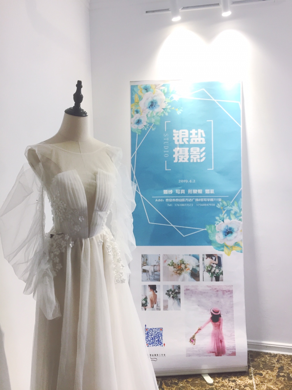 银盐摄影工作室